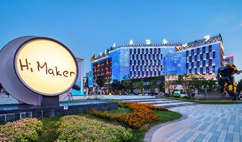 全球知名的智能城市照明，有你喜歡的嗎?