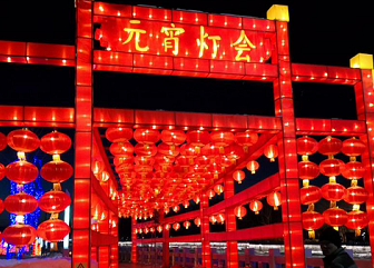 新疆富蘊春節元宵燈會